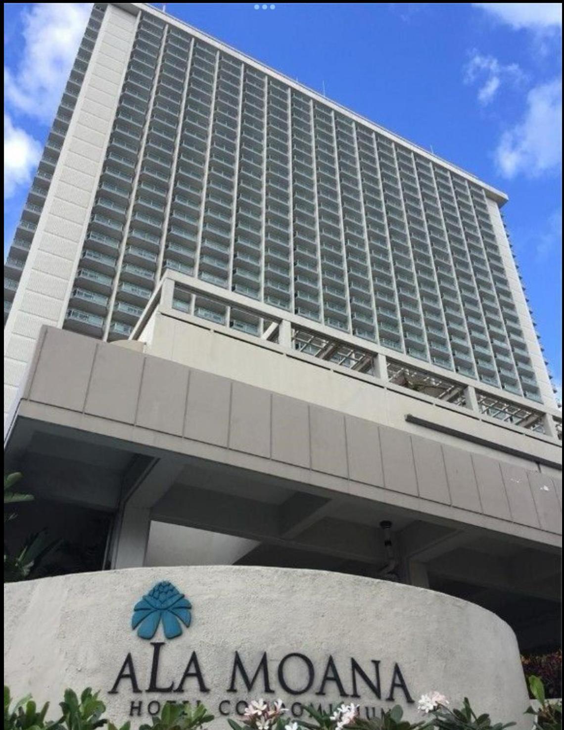 Ala Moana Hotel By Final Form Honolulu Extérieur photo